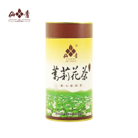 仙青一级茉莉花茶250g罐装