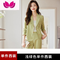 七斓休闲小西装外套女短款小个子2023新款高级感正装通勤西服套装