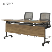 施兴天下折叠培训桌简约双人桌子带轮双层会议桌长1400mm宽500mm高750mm不含椅