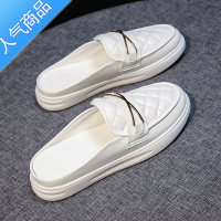 SUNTEK包头半拖鞋女2023年新款夏季外穿时尚夏款懒人凉拖无后跟小白单鞋