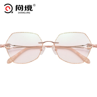 尚境眼镜新款抖音小红书同款素颜美妆镜女款无框切边眼镜蓝光近视镜镜框