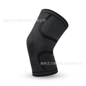 专业运动护膝盖男女健身跑步篮球装备半月板关节保暖护漆腿套护具