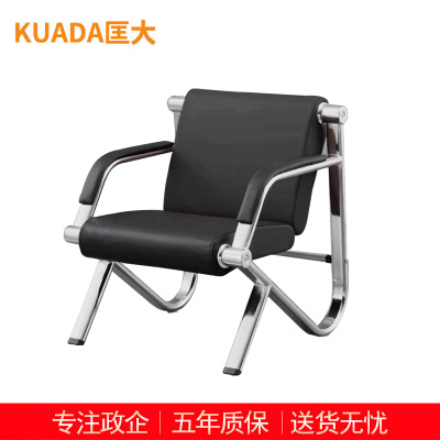 匡大 办公沙发 皮艺沙发 办公室接待沙发 牛皮 单人位 KDT816