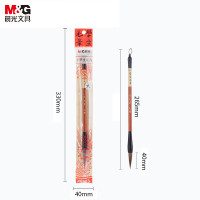 晨光 M&G 狼毫 毛笔 AWB46903 大号 1支/袋 笔杆长约203mm 支