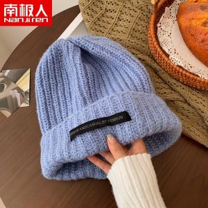 宽松大版毛线帽子女秋冬季日系粗毛线针织帽堆堆帽
