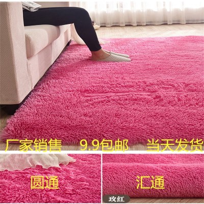 简约现代地毯客厅茶几飘窗卧室床边毯榻榻米地垫满铺定制