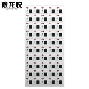 豫龙悦手机存放柜