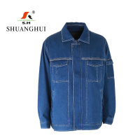 双惠男女款春秋标志工作服SHM-255,全棉牛仔,155-195(套)