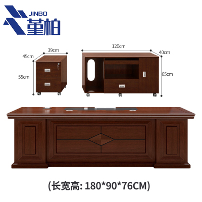 堇柏 班桌 1.8m 张