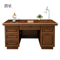 渭星办公桌办公室中式家用书桌写字台单人A款胡桃色1.6米(办公款)