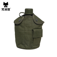 梵澜狸便携式野外斜跨水壶CF12 个