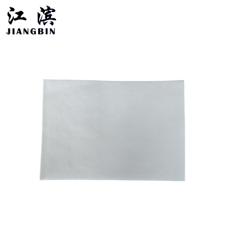 江滨 擦拭纸(吸油型)25cmx35cm 300张/箱 箱