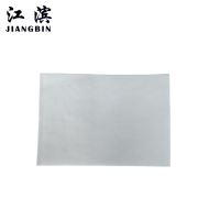 江滨 擦拭纸(吸油型)25cmx35cm 300张/箱 箱