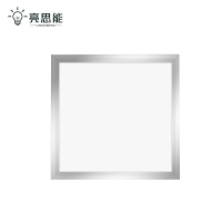 亮思能 LED平板灯 嵌入式面板灯 LSN-PBD 300*300mm/块