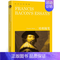 培根随笔 [正版]傲慢与偏见Pride and Prejudice纯英文版原版无删减全英语原文经典世界名著外国文学原著小