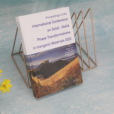 第八届固态相变国际会议(PTM2022)论文集