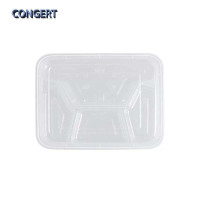 CONGERT 一次性餐盒 四格 箱