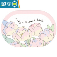 敬平浴室地垫水速干家用防滑卫生间地垫厕所门口脚垫软硅藻泥吸水垫防滑垫