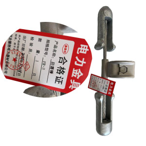 鑫德创 防震锤 FR-3 只