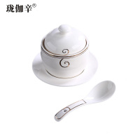 珑伽辛 包房陶瓷炖盅配碟送勺 350ML/个