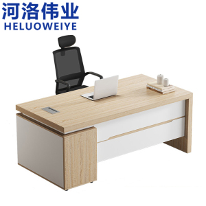 河南伟业办公桌