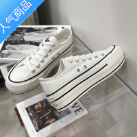 SUNTEKins网红韩国老板娘同款小白厚底女2021夏季新款休闲板鞋潮