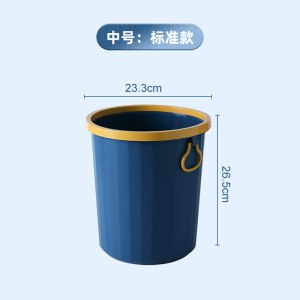 垃圾桶家用客厅厨房厕所卫生间卧室大容量轻奢办公室分类纸篓桌面