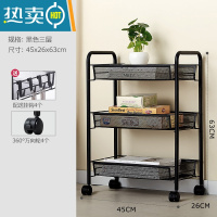 敬平厨房置物架多层落地可移动小推车零食果蔬菜篮子收纳置物架储物架