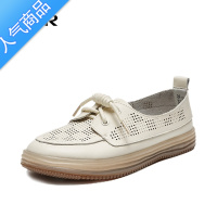 SUNTEK小白鞋女2023年夏季新款透气网孔平底休闲鞋果冻软底板鞋