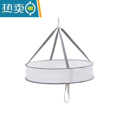 敬平 可折叠晒衣篮 双层平铺晾晒网晾衣服的网兜家用毛衣晾衣架 大号单层