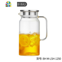 冷水壶玻璃耐热高温防爆家用大容量凉白开水杯子茶壶果汁扎壶套装 FENGHOU 1250ML+2杯+竹子茶盘(加厚)凉水壶