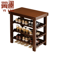 翼澜 鞋柜 50cm 个