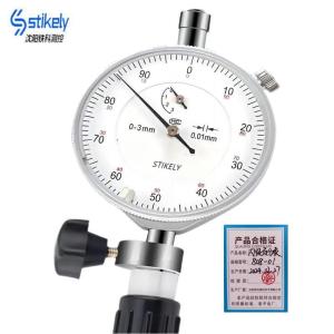 Stikely内径百分表808-01