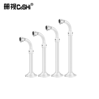 监控高速球机壁装L型伸缩海康大华通用铝合金支架150-300cm个