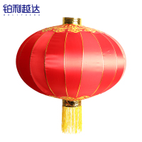 铂利越达 户外铁口灯笼 直径120cm 个