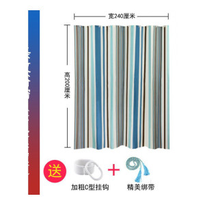 家柏饰(CORATED)卫生间挂帘浴室帘子防水加厚涤纶布浴帘套装免打孔隔断帘窗帘