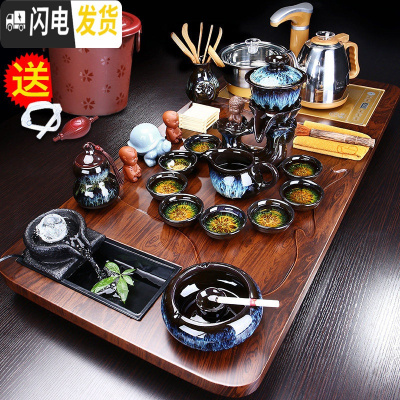 三维工匠窑变建盏自动茶具套装家用功夫茶杯茶盏懒人旋转茶壶会客办公室用 曲流茶盘+圣意自动B配件598