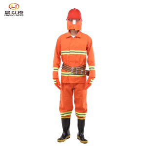 晨以橙 97款消防服 六件套