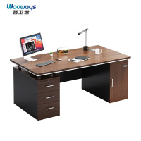 吾卫世 办公桌 1400*700*750mm张