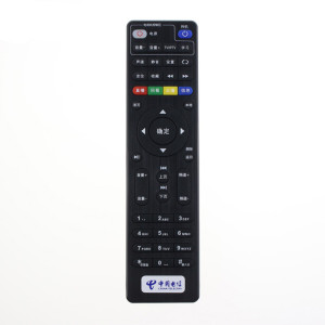 原装中国电信ITV 4K高清 四川天邑TY1608网络电视机顶盒遥控器