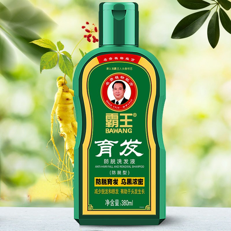 霸王 育发 防脱洗发液(防脱型)380ml