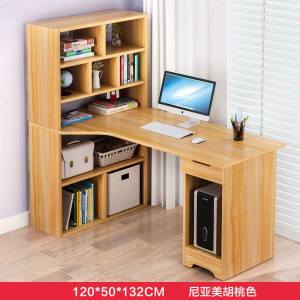 电脑台式桌简易家用小桌子书桌书架组合学生办公桌简约宜家经济型