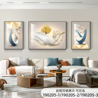 维诺亚轻奢羽毛客厅装饰画感三联画沙发背景墙挂画简约大气壁画