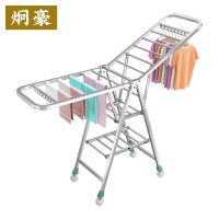 炯豪 折叠晾衣架 1.7米/个