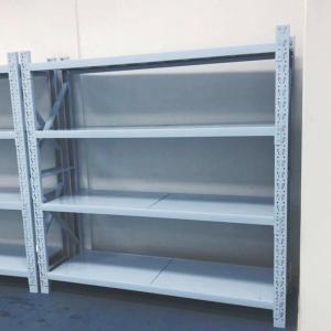 匡大 货架(1200*500*2000mm)