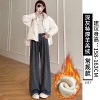 黑色加绒阔腿裤子女秋冬羊羔绒加厚高腰垂感小个子直筒慵懒糯米裤_573