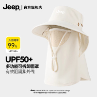 jeep吉普防晒帽女款遮脸披肩防紫外线夏季太阳帽骑行户外遮阳帽子