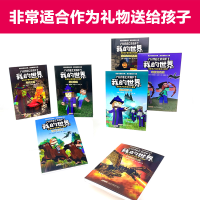 [M]寻找女巫-9787533785888