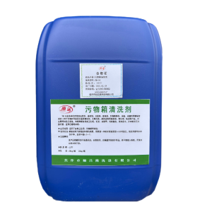 雨沫 污物箱清洗剂 YM-54 桶