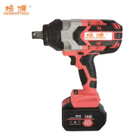培儒锂电扳手PR-10(套)